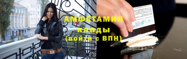 соль курить ск Аркадак