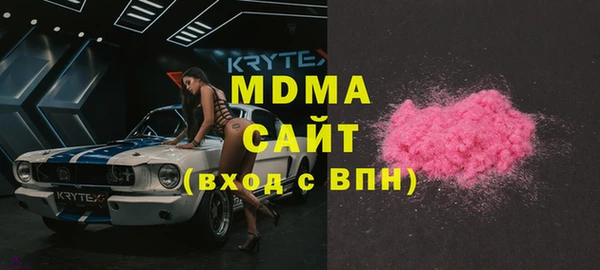 дурь Арсеньев