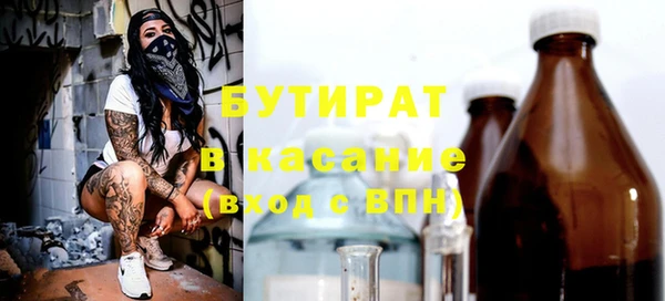 дурь Арсеньев