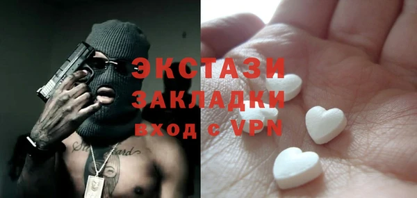 дурь Арсеньев