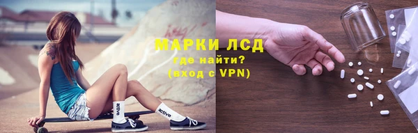 дурь Арсеньев