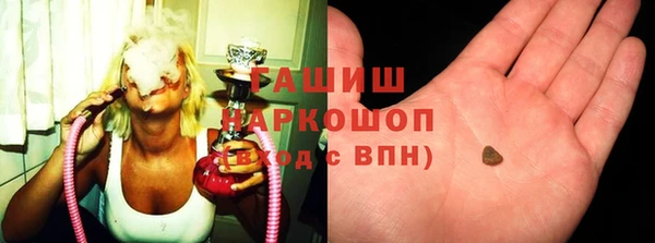 дурь Арсеньев