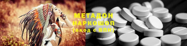 соль курить ск Аркадак