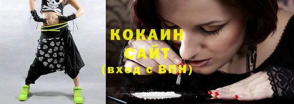соль курить ск Аркадак