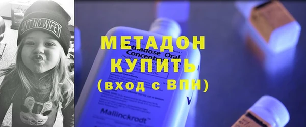дурь Арсеньев