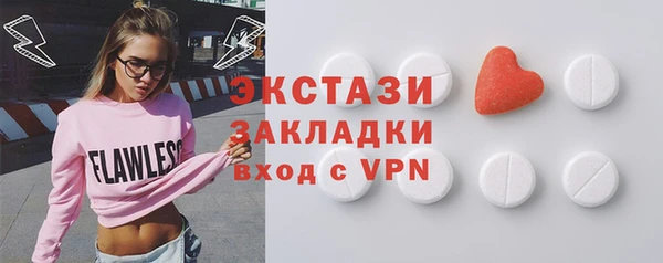 соль курить ск Аркадак