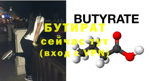 дурь Арсеньев