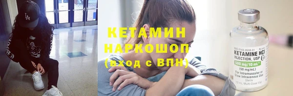 бутик Остров
