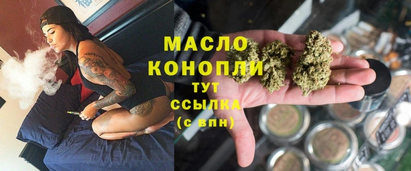 бутик Остров