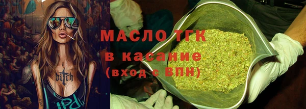 дурь Арсеньев