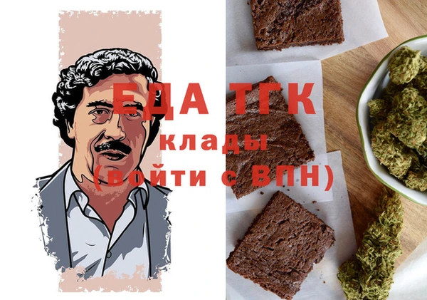 дурь Арсеньев