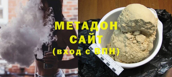соль курить ск Аркадак