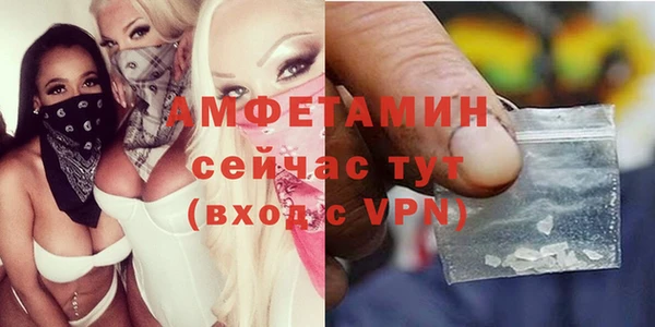 соль курить ск Аркадак