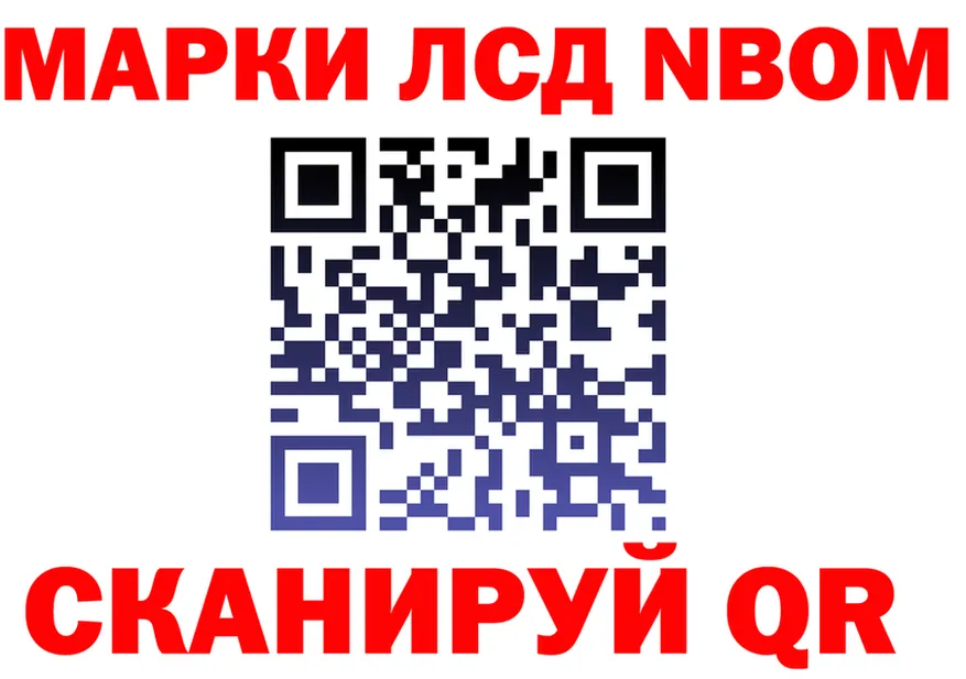 A PVP СК зеркало это МЕГА Пыть-Ях