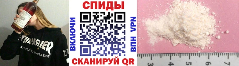 Первитин мет  купить  цена  darknet Telegram  Пыть-Ях 